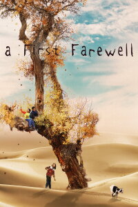 A First Farewell (2020)