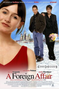 A Foreign Affair (2004)
