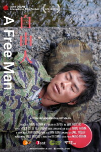 A Free Man (2017)