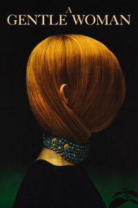 A Gentle Woman (1969)