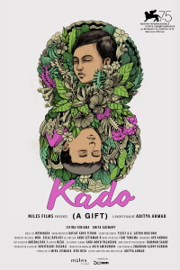 A Gift (2018)
