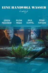 A Handful of Water (2020)