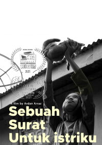 A Letter to My Wife (2021)