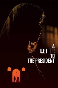 A Letter to the President (2017)