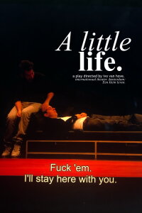 A Little Life (2018)