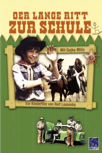A Long Way to School (1982)