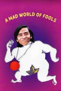 A Mad World of Fools (1974)