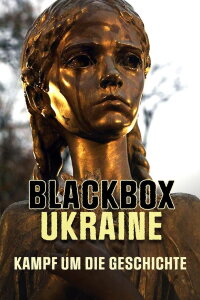 A Nation Denied: Ukraine's Battle for History (2024)