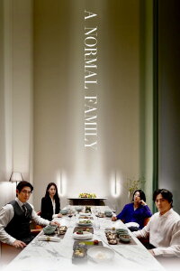 A Normal Family (2024)