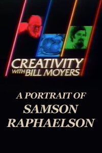 A Portrait of Samson Raphaelson (1982)