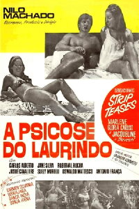 A Psicose do Laurindo (1969)