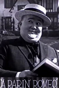 A Rarin’ Romeo (1925)