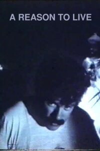 A Reason to Live (1976)