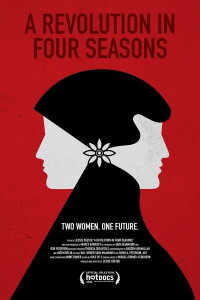 A Revolution in Four Seasons (2016)