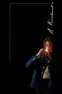 A. Rimbaud (2026)