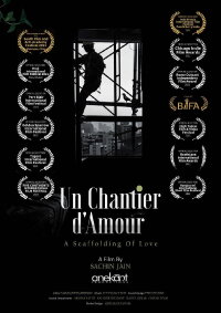 A Scaffolding of Love (2021)