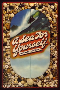 A Sea For Yourself (1973)