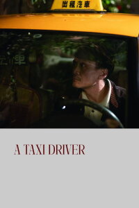 A Taxi Driver (2018)