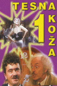 A Tight Skin (1982)