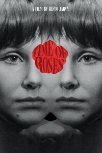 A Time of Roses (1969)