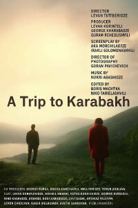 A Trip to Karabakh (2005)