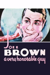 A Very Honorable Guy (1934)