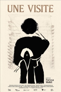 A Visit (2018)
