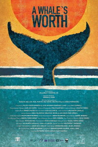 A Whale’s Worth (2021)
