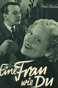A Woman Like You (1933)