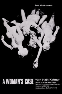 A Woman's Case (1969)