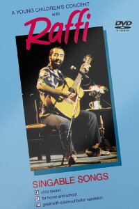 A Young Children's Concert with Raffi (1985)