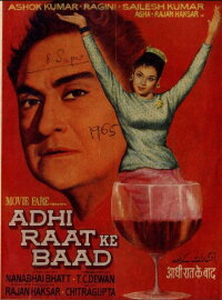 Aadhi Raat Ke Baad (1965)