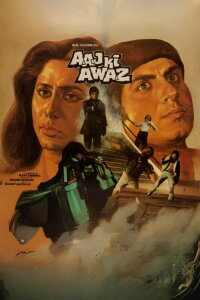 Aaj Ki Awaz (1984)