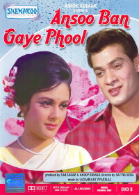Aansoo Ban Gaye Phool (1968)