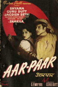 Aar Paar (1954)