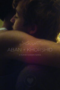 Aban and Khorshid (2014)