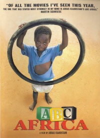 ABC Africa (2001)