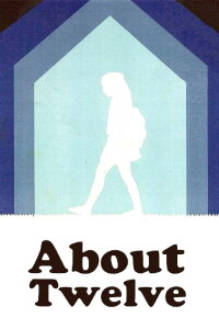 About 12 (2015)