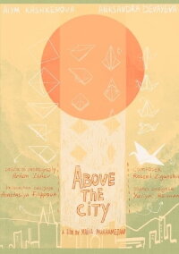 Above the City (2021)