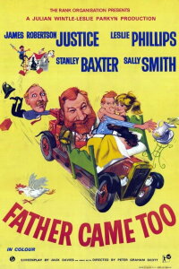 Ach, du lieber Vater (1964)