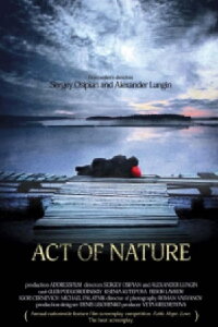 Act of Nature (2010)