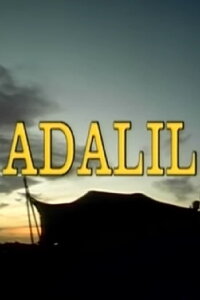 Adalil - Die Herrin der Zelte (1990)
