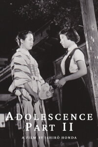 Adolescence Part II (1953)