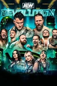 AEW Revolution 2023 (2023)