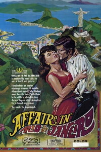 Affaire in Rio de Janeiro (1972)