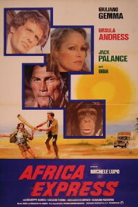 Africa Express (1975)