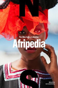 Afripedia - Ghana (2014)