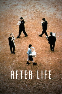 After Life (1999)
