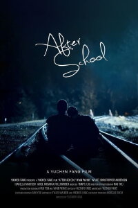 After School (2020)