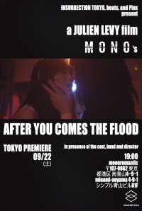 After You Comes the Flood (2018)